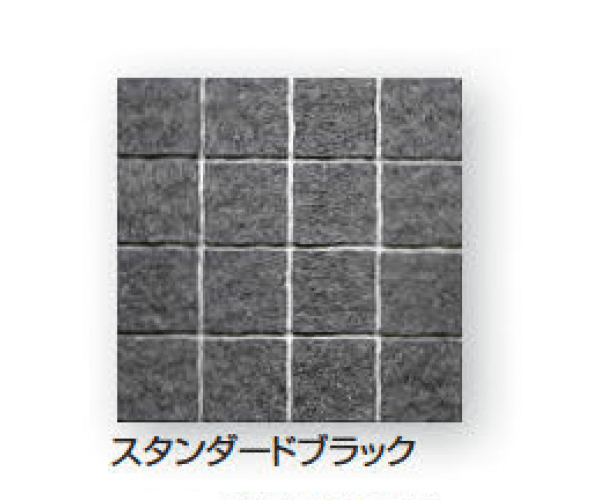 久保田セメント工業の「ストーンパーク」のサブ画像8