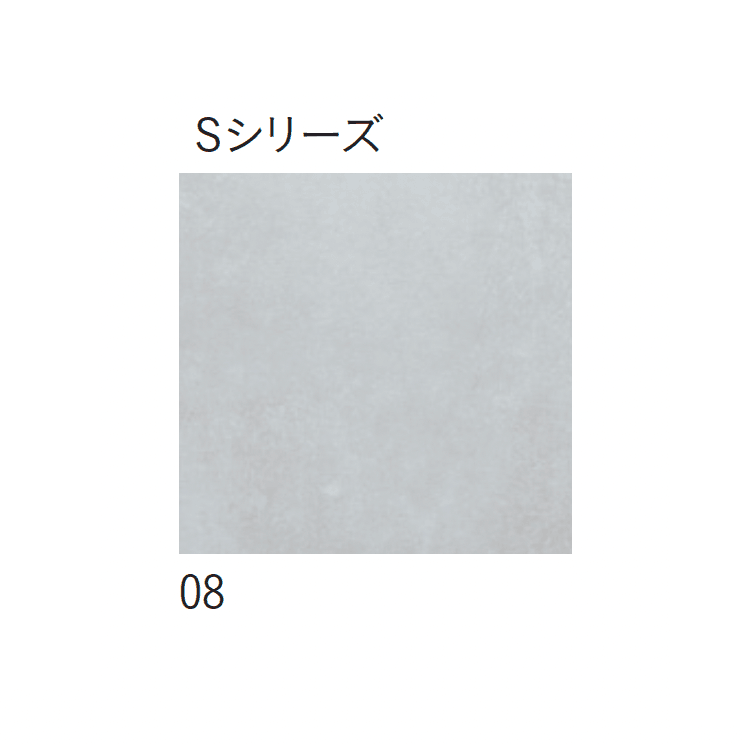 アイコットリョーワの「マディソン」のサブ画像10
