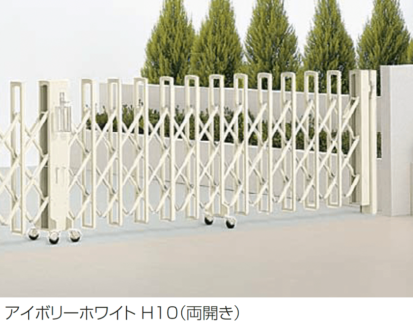 四国化成の「ニューハピネスHG(キャスタータイプ)」のサブ画像3