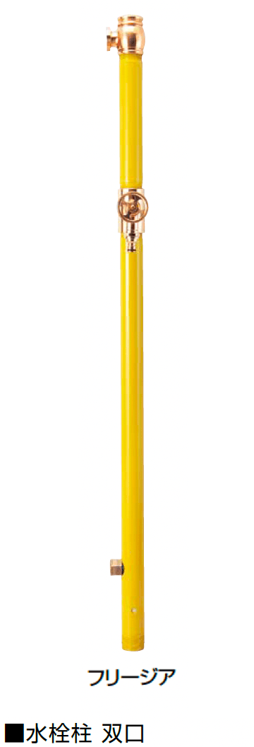 オンリーワンクラブの「エッセンスガーデン【2024年版】」のサブ画像17