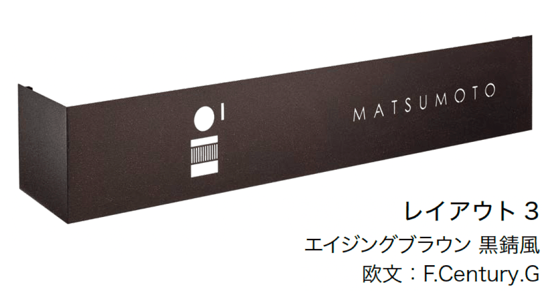 オンリーワンクラブの「カバープラス ロング」のサブ画像7