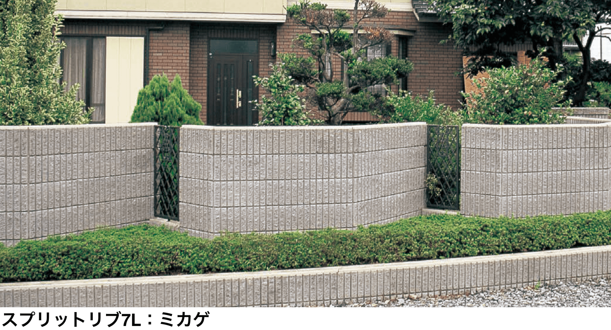 太陽エコブロックスの「スプリットリブ 7L」のサブ画像1