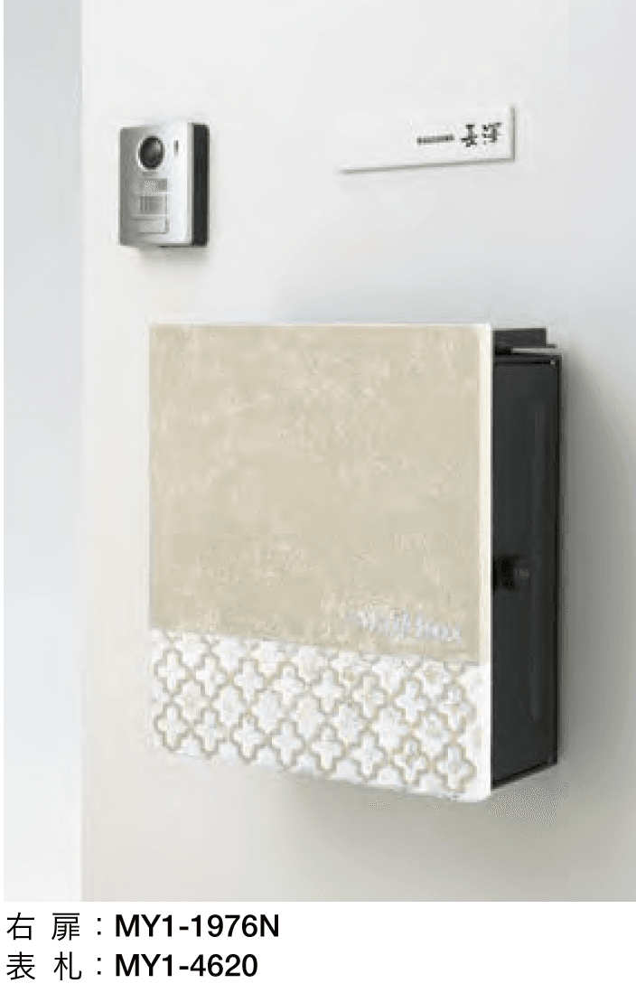 オンリーワンクラブの「クーリエ【2023年版】」のサブ画像5