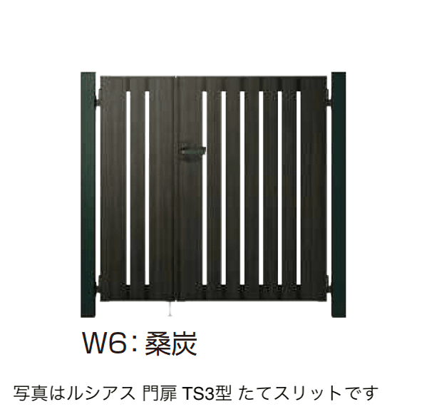 YKK APの「〔ポケットキーシステム〕電気錠付 ルシアス 門扉 TS3型 たてスリット【2025年6月発売】」のサブ画像7
