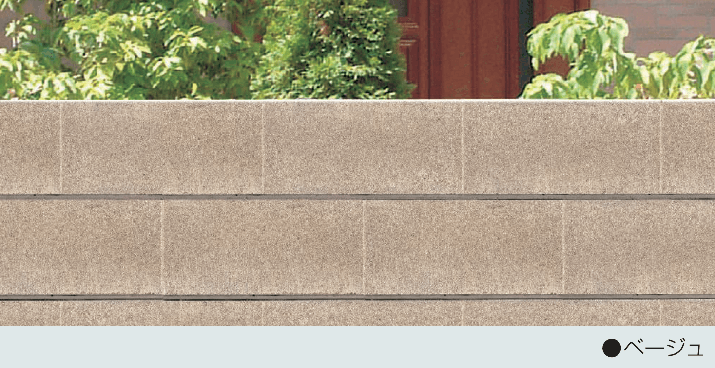 マツオコーポレーションの「アミクル プレーン【2024年版】」