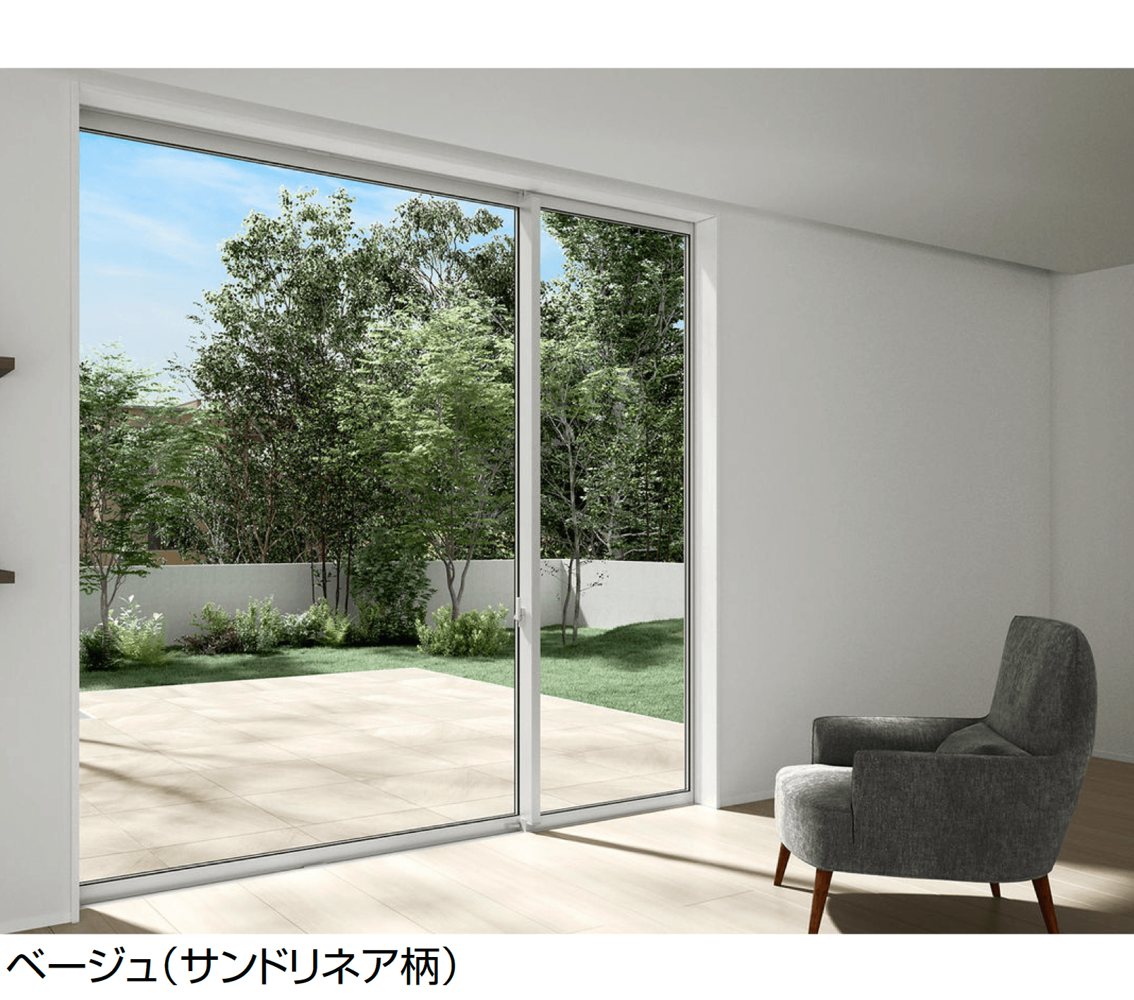 LIXILの「タイルデッキ」のサブ画像1