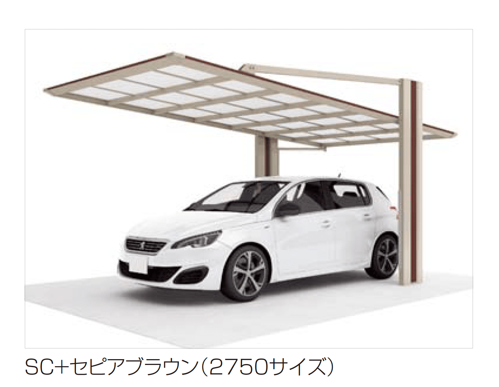 四国化成の「マイポートOrigin(オリジン)基本タイプ」のサブ画像2