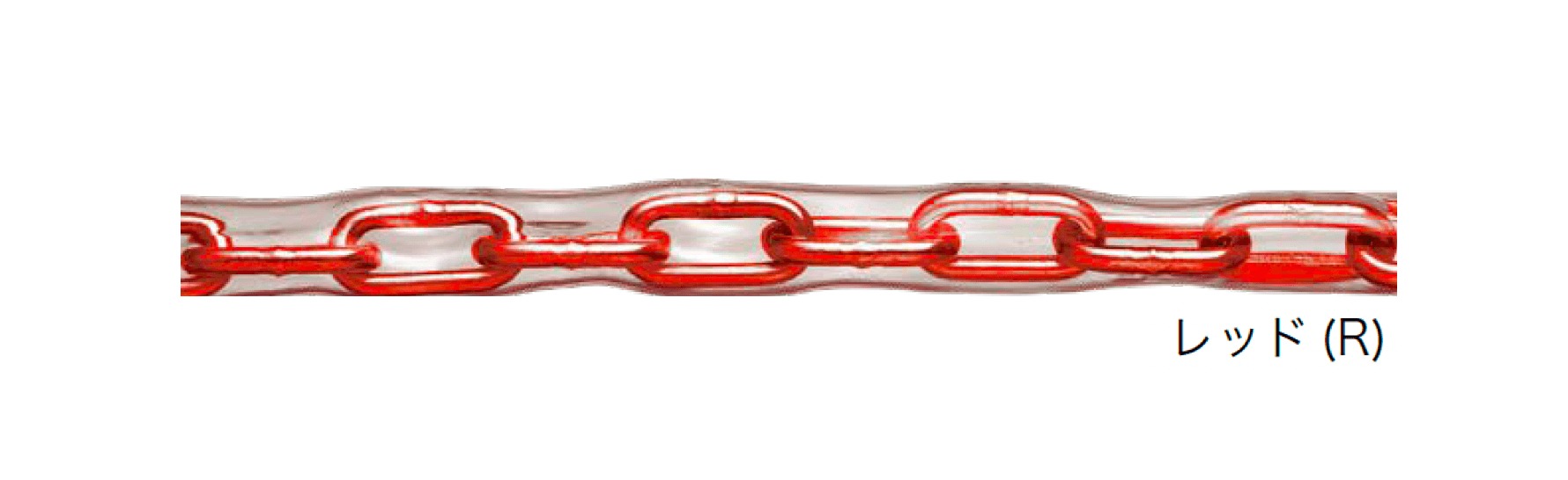 オンリーワンクラブの「チューブ保護 アルミカラーチェーン」のサブ画像4