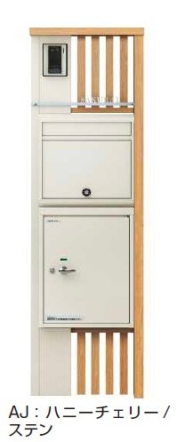 YKK APの「ルシアス ポストユニット SC02型【2024年版】」のサブ画像8