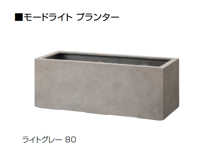 オンリーワンクラブの「モードライト」のサブ画像4