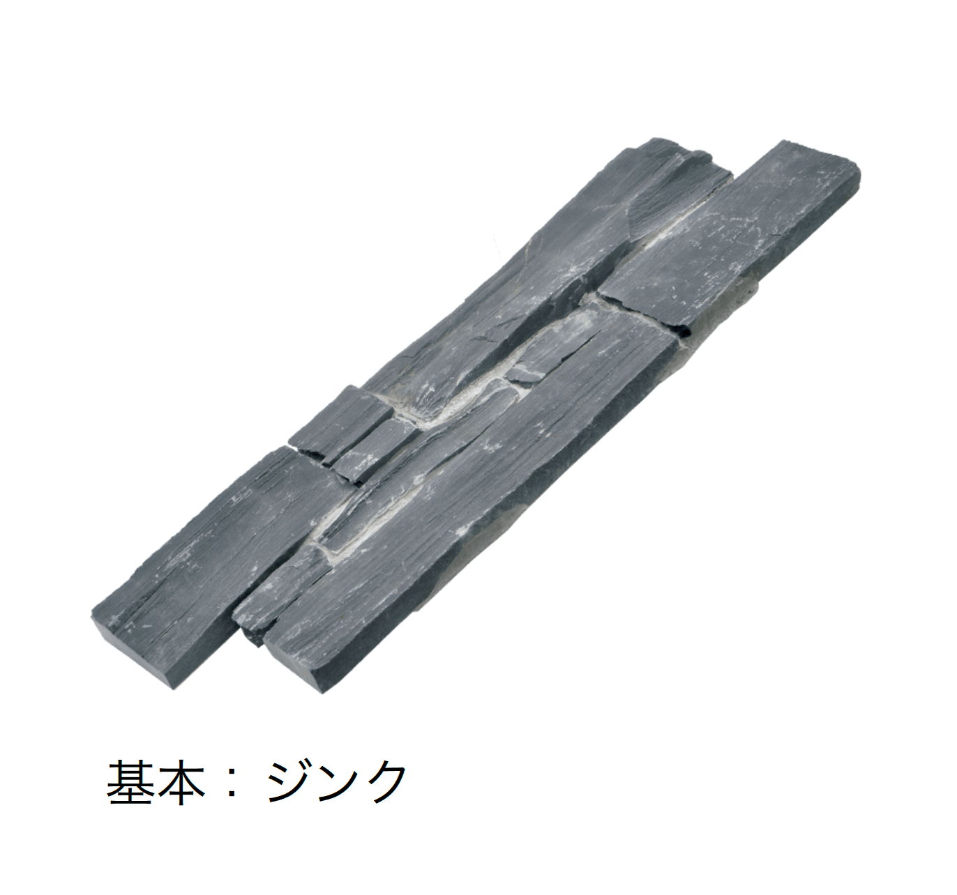 オンリーワンクラブの「ビートルパーチ ウォール」のサブ画像4