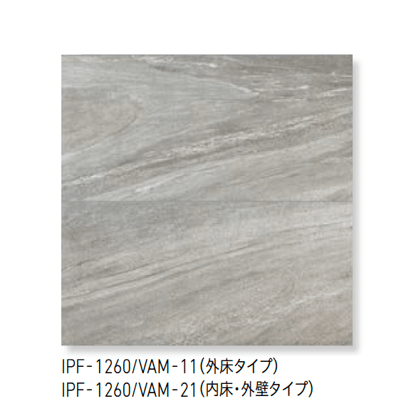 LIXILの「ヴィコレ ヴァルストリーム」のサブ画像1