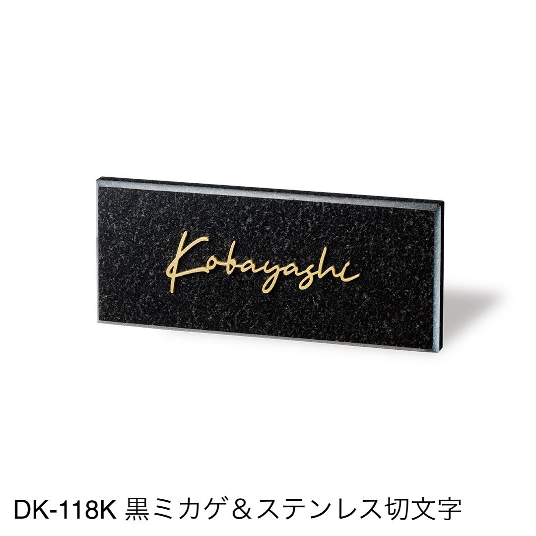 福彫の「スタイリッシュ」のサブ画像24