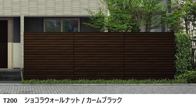 YKK APの「ルシアス スクリーンフェンスYM1FS型 【2024.6月発売】【2024年版】」のサブ画像2