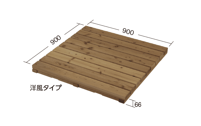 タカショーの「タンモクフラットデッキ」