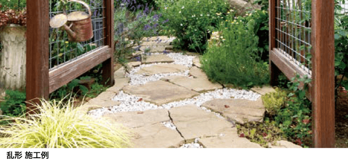 オンリーワンクラブの「ヨークシャーストーン【2023年版】」のサブ画像2