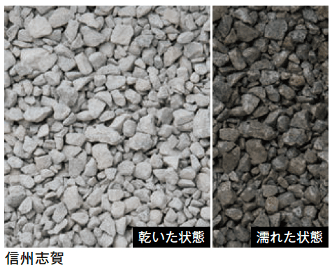 メイクランドの「トンパック」のサブ画像9
