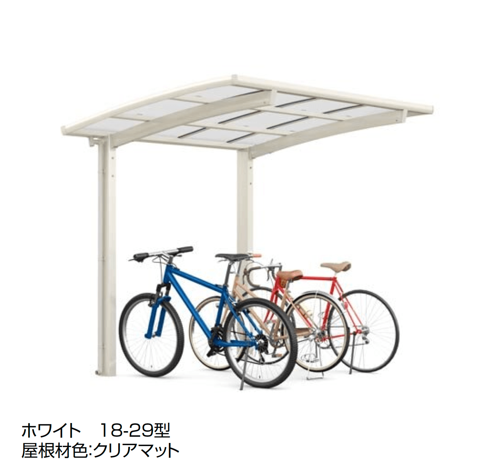 LIXILの「ネスカ R ミニ」のサブ画像1