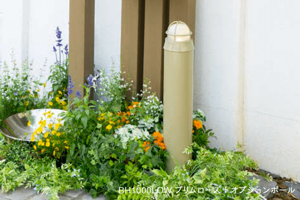 セキスイデザインワークスの「アールトピラリ BH1000LOW ユーリ」のサブ画像1