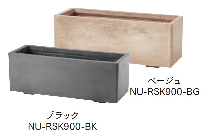 マチダコーポレーションの「ラスティックプランター【2024年版】」のサブ画像2