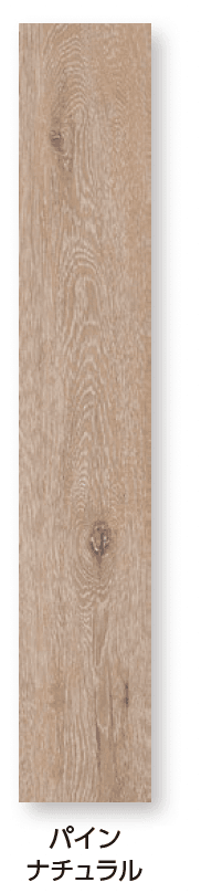 タカショーの「セラ ウッディー」のサブ画像1