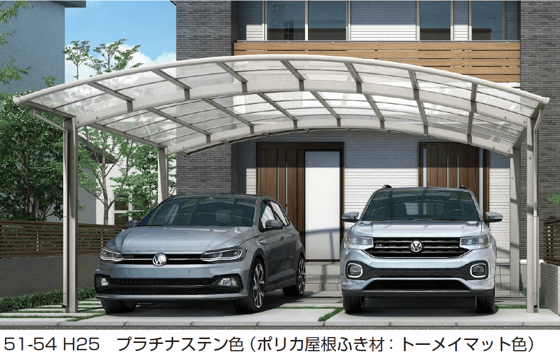 YKK APの「アリュース 600タイプ 2台用 (単体/奥行延長/奥行連結)」