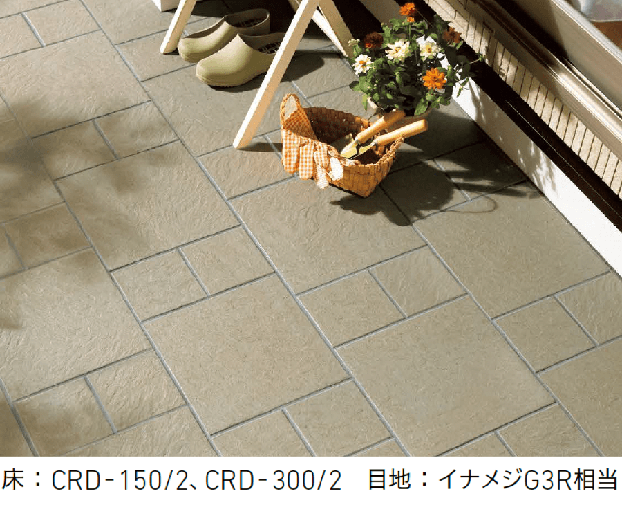 LIXILの「クレド」