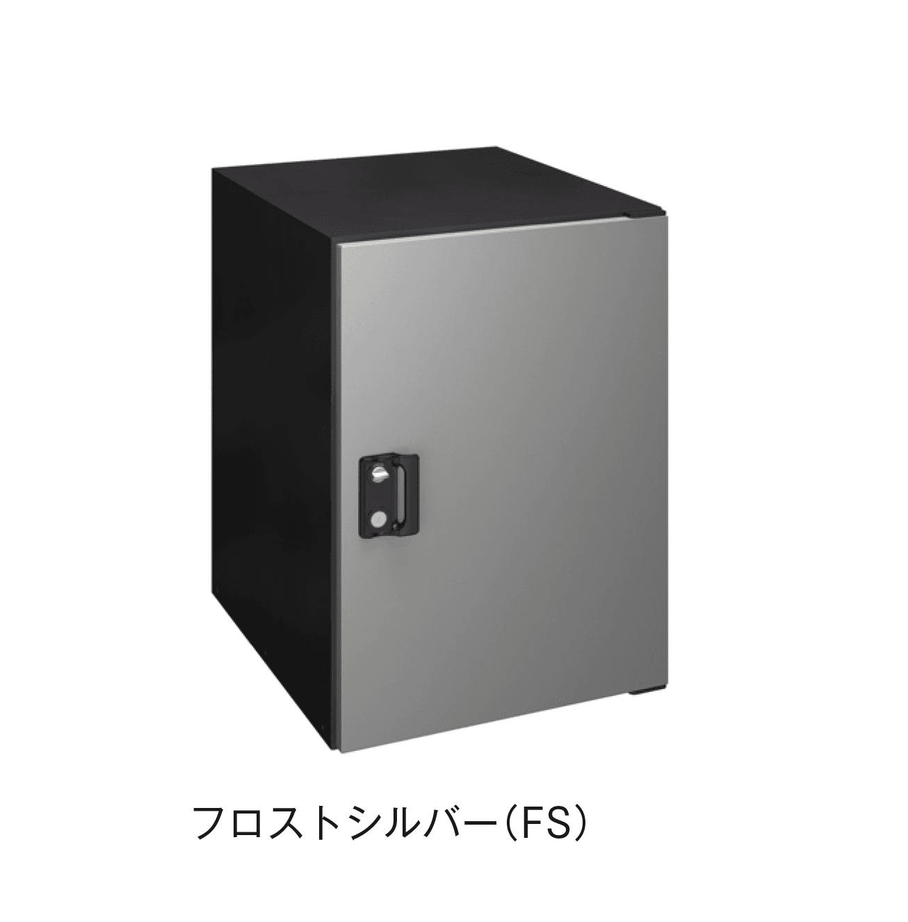 メイクランドの「Glut(グラット)」のサブ画像5