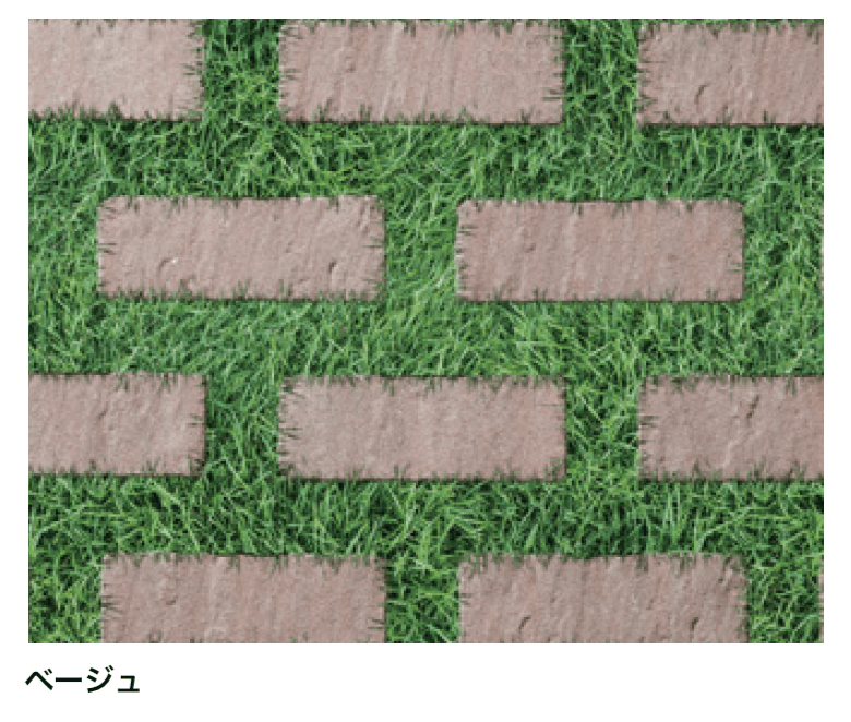 マチダコーポレーションの「アルテア Gタイプ【2024年版】」のサブ画像6