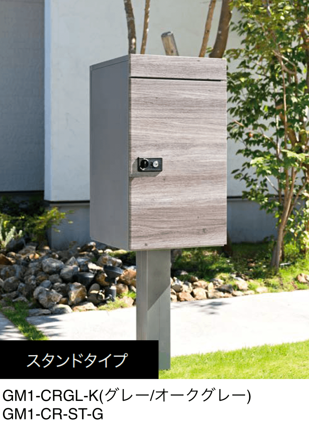 オンリーワンクラブの「カレ【2024年版】」のサブ画像1