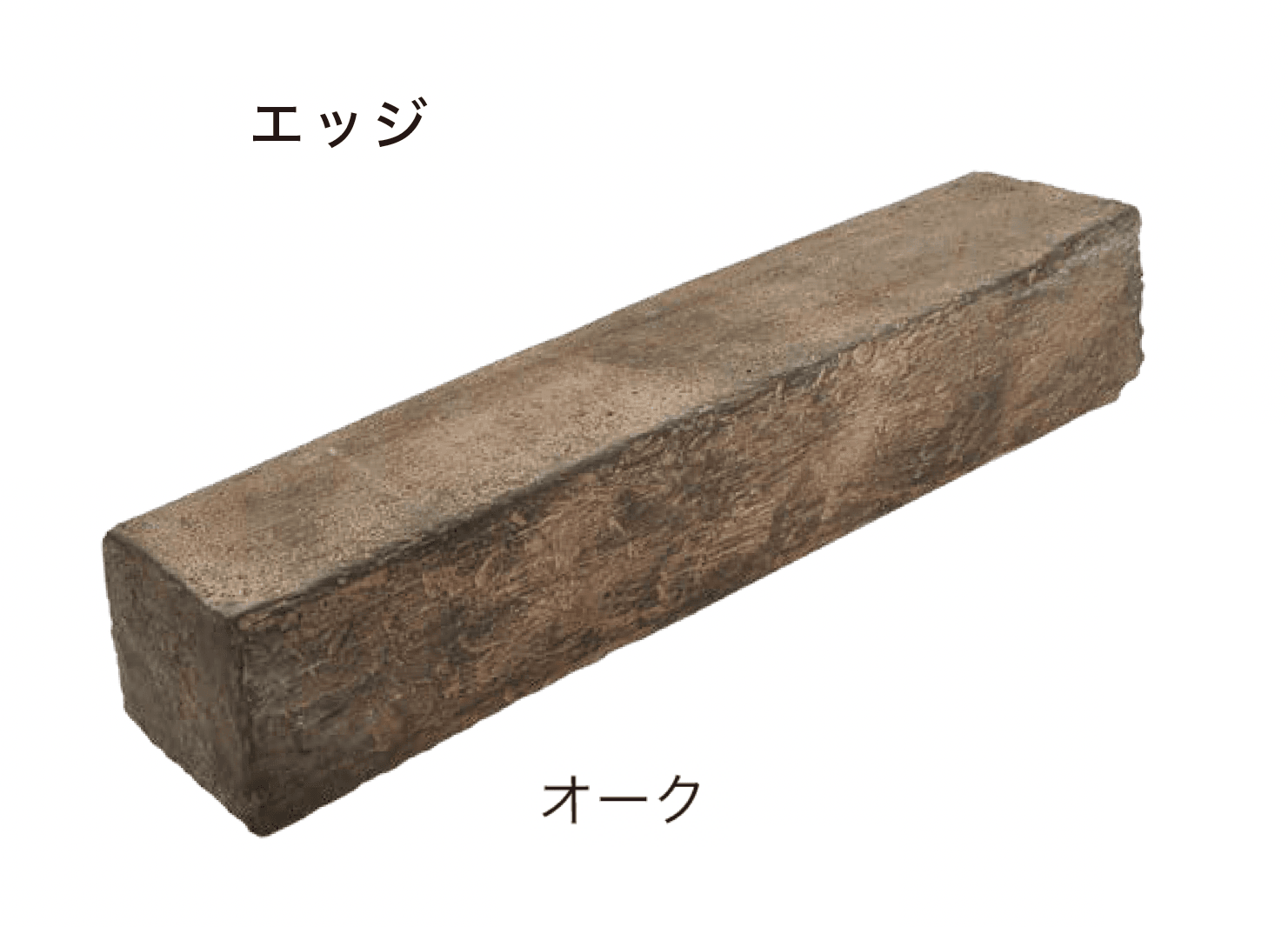 オンリーワンクラブの「オンリースリーパー きこり・エッジ」のサブ画像6