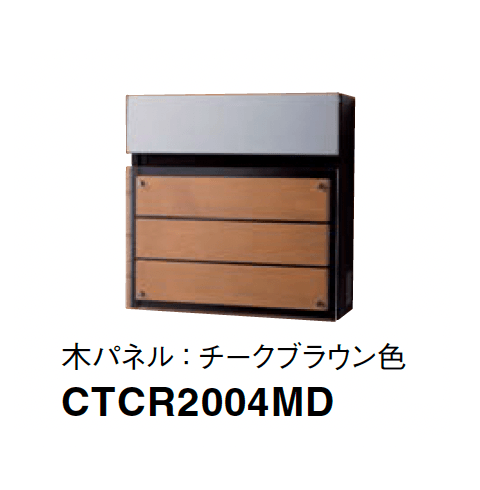 Panasonicの「フェイサス-FF フラットタイプ」のサブ画像11