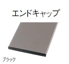 東洋工業の「フロートキャップ【2024年版】」のサブ画像4
