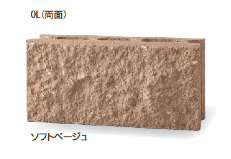 久保田セメント工業の「ポートリブ」のサブ画像2