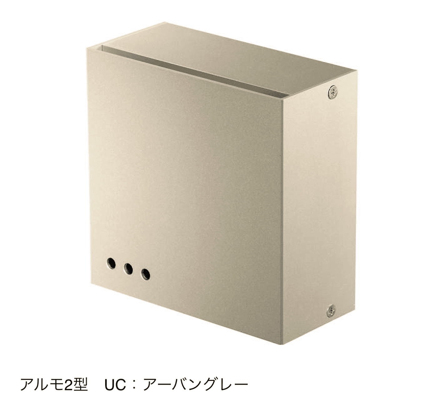 三協アルミの「ポーチライト【2024年版】」のサブ画像25