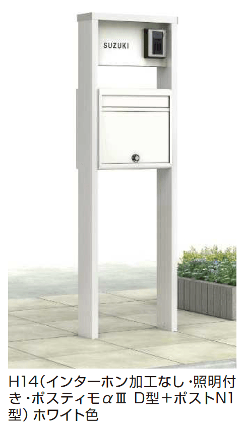 YKK APの「ポスティモαⅢ D型」のサブ画像7