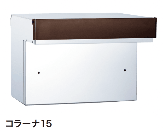 ゆとりの「コラーナ」のサブ画像2