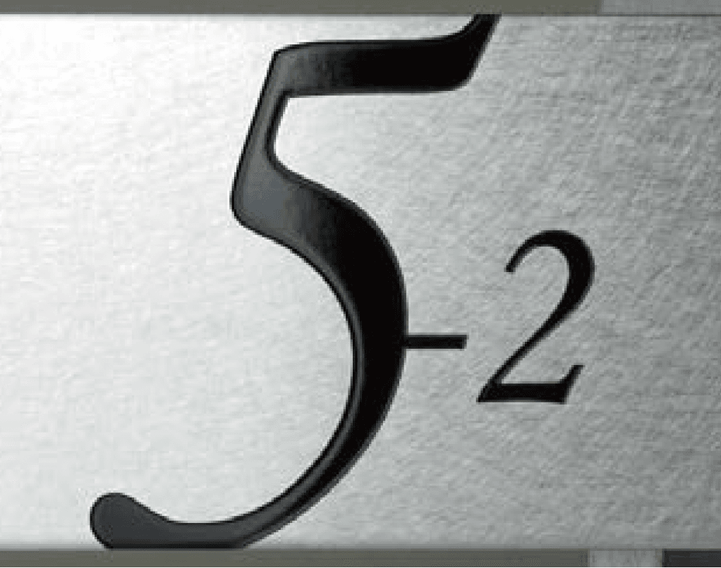 エクシスランドの「蛇籠サイン【2025年版】」のサブ画像2