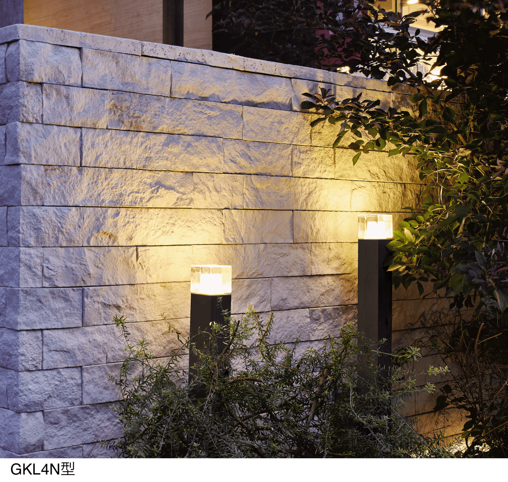 三協アルミの「ワンダーライト ガーデンライト」