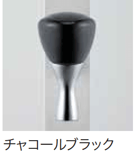 ゆとりの「プロップ・プロップ【2023年版】」のサブ画像15