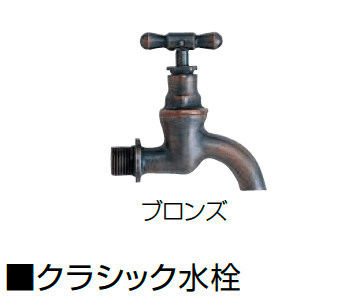 オンリーワンクラブの「エッセンスガーデン【2024年版】」のサブ画像26