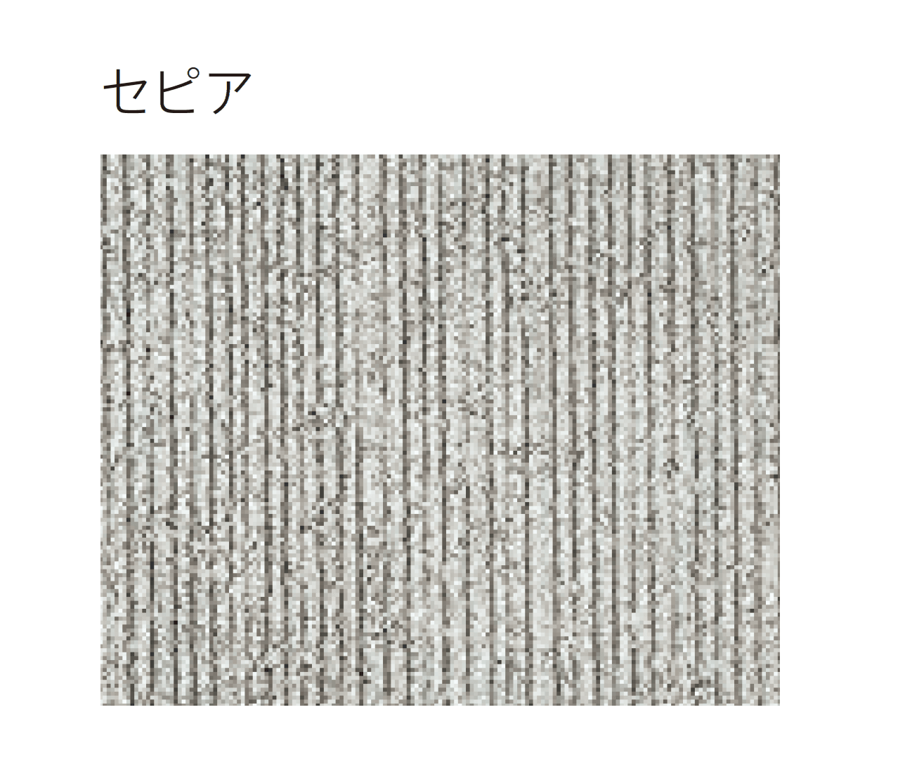 太陽エコブロックスの「コルゲート マイナス11℃【東日本】」のサブ画像3