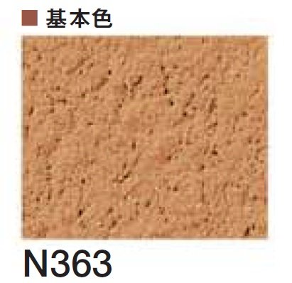 四国化成の「けいそう モダンコート 直塗り【2024年版】」のサブ画像30