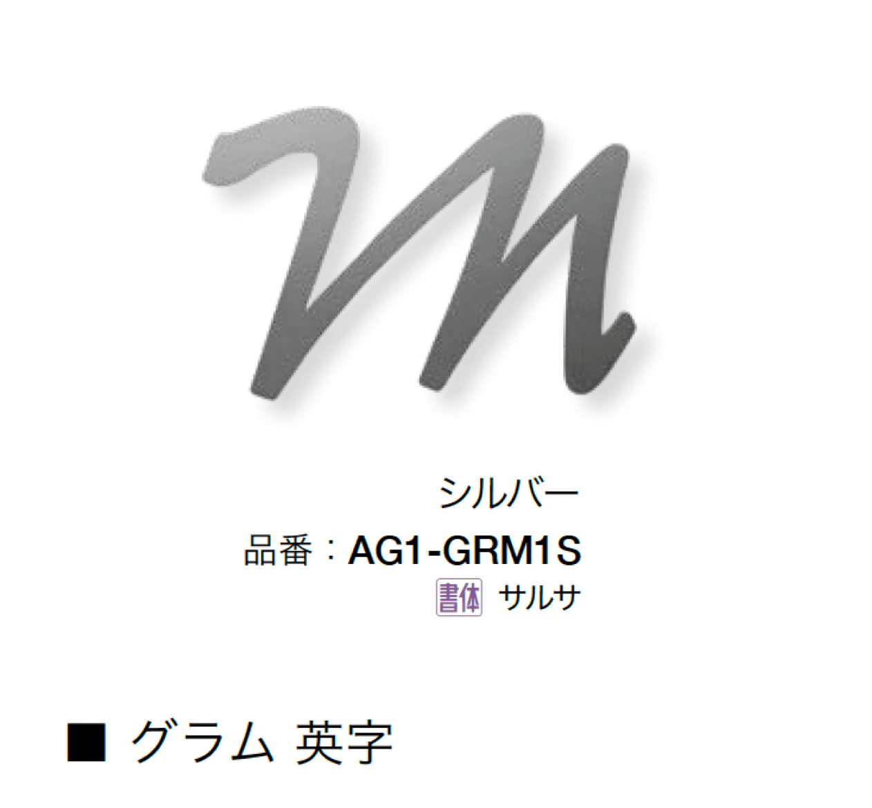オンリーワンクラブの「グラム【2024年版】」のサブ画像5