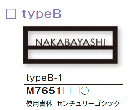 メイクランドの「フチ」のサブ画像9