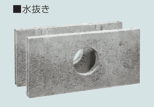 マツオコーポレーションの「TY型枠ブロック プレーン【2024年版】」のサブ画像4