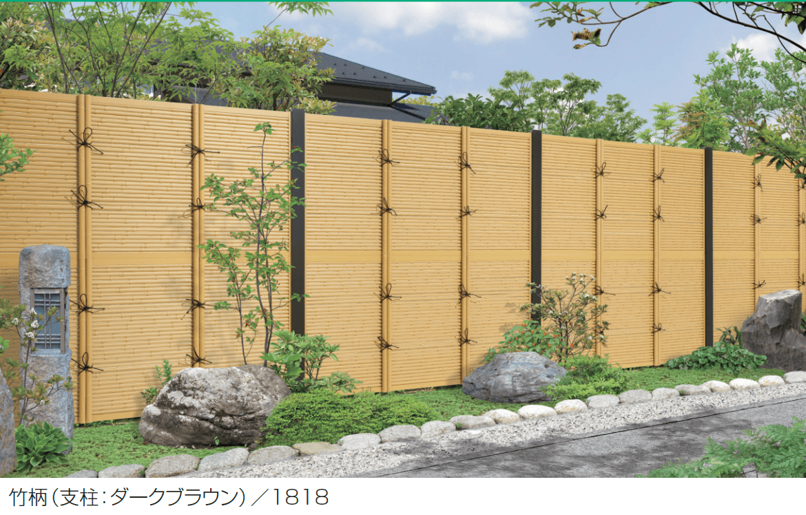 三協アルミの「紗更 御簾垣(独立施工タイプ)」