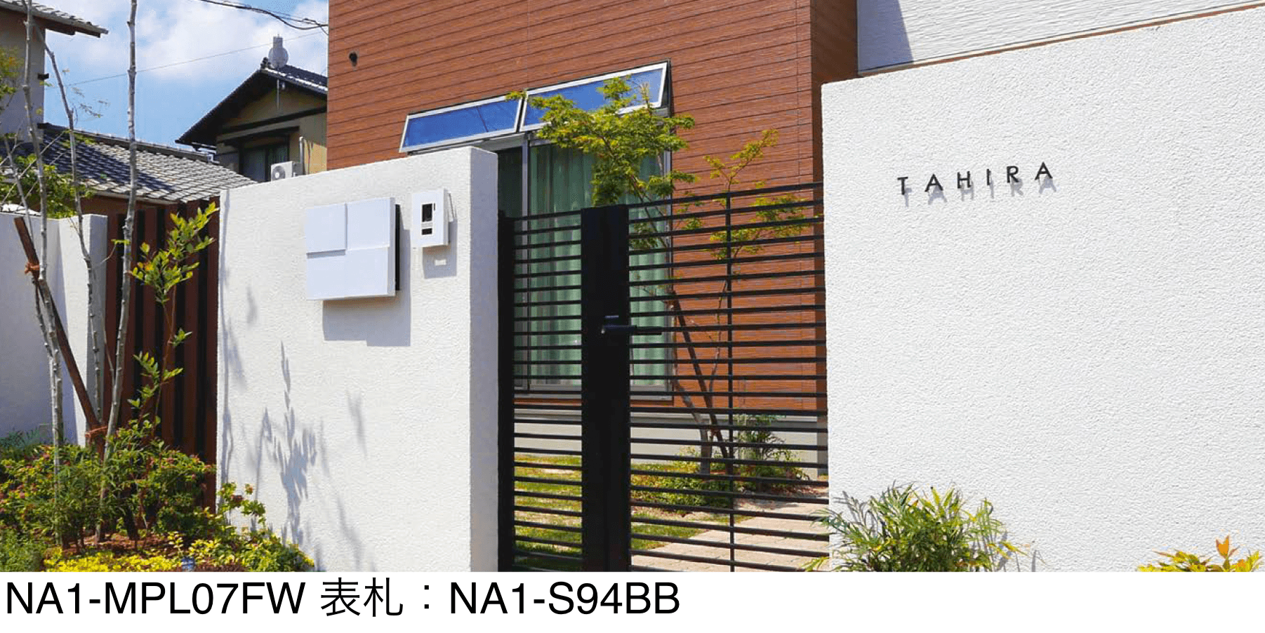 オンリーワンクラブの「パーサスネオ DECO(埋込タイプ) 」