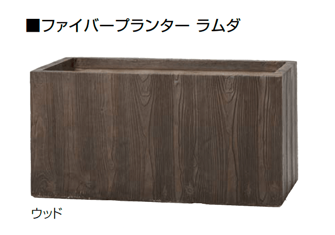 オンリーワンクラブの「ファイバープランター ラムダ【2024年版】」のサブ画像11