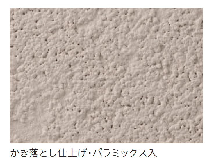 四国化成の「パレットHGローラー塗りタイプ(標準タイプ/低温施工タイプ)」のサブ画像132